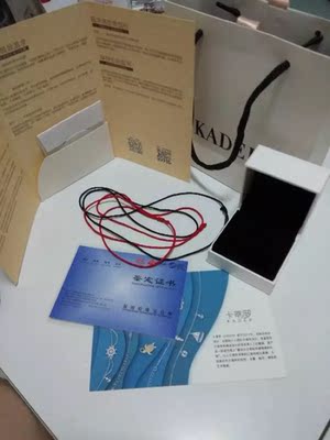 卡蒂罗戒指价格,人气怎么样,值得选购吗,卡蒂罗戒指怎么样,卡蒂罗好不好呢,用后反馈