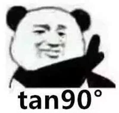 以前在天猫淘宝上买东西，都是系统自动好评，花了有好多好多钱，后来才知道淘宝评论得积分可以涨淘气值时，才知道评论的重要性，所以以后无论买什么东西，我都先把这段话复制粘贴下来，然后再写宝贝评论，没错，评论80个字以上就可以获得50个积分。