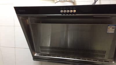 Galanz/格兰仕 CXW-218-C0331(S)抽吸油烟机壁挂侧吸式抽烟机家用