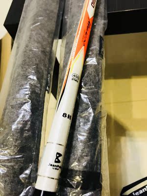 让保罗钓竿口碑行吗,质量怎么样,让保罗钓竿怎么样,让保罗质量真的很好吗?