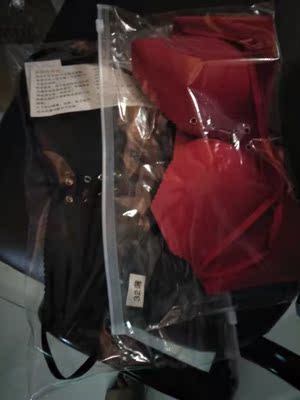 内衣收到了哟，没有色差，挺好的