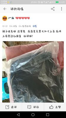 对应标题 对应标题
