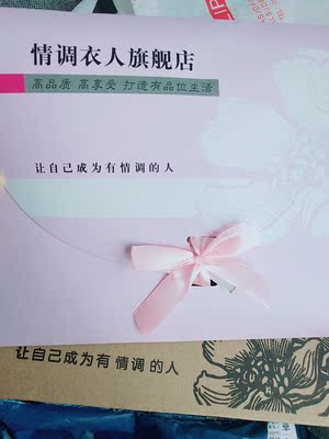 质量很好，也很性感合身，非常喜欢