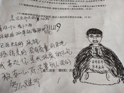 收到了，这是第二买了，店家服务态度很好，衣服穿上也舒服，这个价，真的值