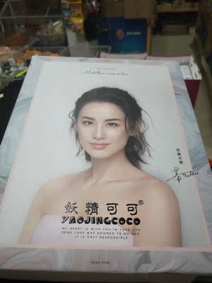 打底袜真心不错哦,降温了,正好可以穿了,而且还是假透肉哦 打底袜真心不错哦,降温了,正好可以穿了,而且还是假透肉哦