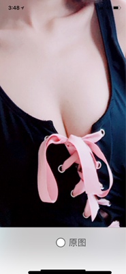 好用 ,喜歡的親可以買下來 用法多真的好方便 ! 好用 ,喜歡的親可以買下來 用法多真的好方便 !