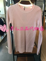 (Special price) TOPFEELINGmjstyle counter 816190140 womens knitwear