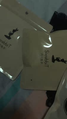 质量非常好,与卖家描述的完全一致,非常满意,真的很喜欢,完全超出期望值,发货速度非常快,包装非常仔细、严实,物流公司服务态度很好,运送速度很快,卖家很好客服很好,很满意的一次购物,很好很好,满意满意下次会再来 质量非常好,与卖家描述的完全一致,非常满意,真的很喜欢,完全超出期望值,发货速度非常快,包装非常仔细、严实,物流公司服务态度很好,运送速度很快,卖家很好客服很好,很满意的一次购物,很好很好,满意满意下次会再来