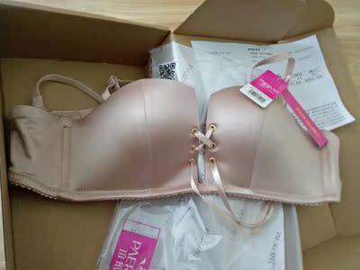 打开洗了才知道,一股味,凉了2天了,大太阳晒了,也还有味!不过款式满意!我这过敏体质穿了不知道会怎样(⊙o⊙)哦(⊙o⊙)哦(⊙o⊙)哦 打开洗了才知道,一股味,凉了2天了,大太阳晒了,也还有味!不过款式满意!我这过敏体质穿了不知道会怎样(⊙o⊙)哦(⊙o⊙)哦(⊙o⊙)哦