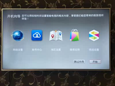 长虹电视口碑行吗,质量怎么样,长虹电视怎么样,长虹电视好不好呢,用后反馈