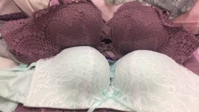 第二次购买了,都是无钢圈内衣,料子很舒服透气,价格也很实惠,一下回购了三套 第二次购买了,都是无钢圈内衣,料子很舒服透气,价格也很实惠,一下回购了三套