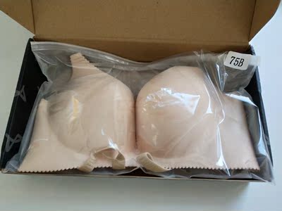 包装严实,还有盒子!真是高大上啊!内衣质量很好,柔软,颜色也是我想要的,没有异味!亲们,如果选薄款的,就选比厚的小一码!真心不错,物美价廉!好评 包装严实,还有盒子!真是高大上啊!内衣质量很好,柔软,颜色也是我想要的,没有异味!亲们,如果选薄款的,就选比厚的小一码!真心不错,物美价廉!好评