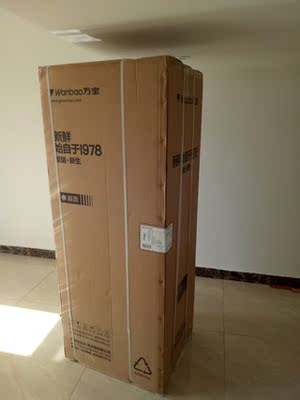 万宝 BCD-193SD 冰箱三门家用节能静音三开门电冰箱三门式冰箱