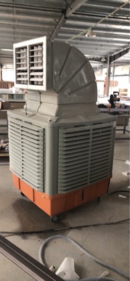 评测点评欣歌冷风机怎么样，欣歌工业冷风机质量好吗,靠谱吗