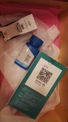 包装不错,应该是正品,很放心的网购, 包装不错,应该是正品,很放心的网购,