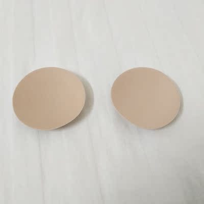 很喜欢清新简单的包装，试过很合适，并不露点。搭配自己刚刚买的露背裙子很合适。质量很不错，喜欢摸上去的感觉。是95.3%的棉和4.7%的氨纶。做工也很精细。网上其它相似的产品但是价格只有三四十元的，很明显能看出差距，还是觉得&ldquo;一分价钱一分货&rdquo;。很喜欢的一次网购。以后会成为回头客，购买更美的内衣内裤。