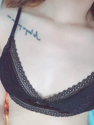 不聚拢～但是舒服，