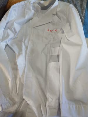 哈哈哈哈哈哈 曾轶可 爱 我的偶像 衣衣质量好 刚刚拿到的 哈哈哈哈哈哈 穿了一下