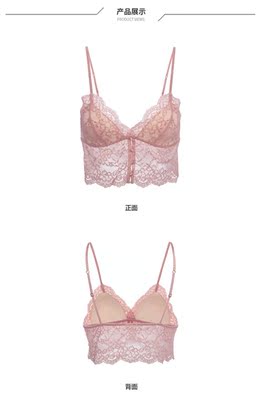 很nice，小胸女穿毫无压力不会空。哈哈哈。很漂亮哦。推荐购买。所有内衣裤都是68家的。很少女。从买了第一件酒停不下来了。看到喜欢都会下手。推荐推荐。哈哈哈哈哈哈哈哈哈哈哈哈哈哈哈哈哈哈哈哈哈哈哈哈哈哈哈哈哈给哈哈哈哈哈哈哈哈哈哈哈哈哈哈哈哈哈哈哈哈哈哈哈哈哈哈哈哈哈哈哈哈哈哈哈哈哈哈哈哈哈哈哈哈哈