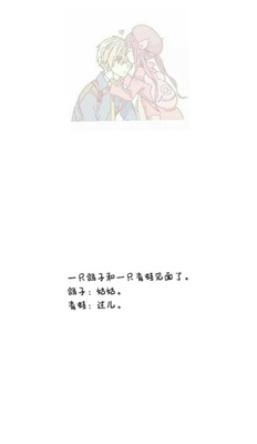 穿上去很舒服 有一丢丢掉色 (以下纯属凑字 在车上看到一个女孩静静的靠在一男孩肩膀上睡着了,男孩温柔的眼神看着她,一会儿四处看看没人注意就轻轻的吻了女孩脸颊,女孩慢慢睁开眼睛……我想就就是传说中的爱情吧,多美好的一幕……可要是他们认识就好了,姑娘没骂男孩流氓故事就真美满了…… ) 穿上去很舒服 有一丢丢掉色 (以下纯属凑字 在车上看到一个女孩静静的靠在一男孩肩膀上睡着了,男孩温柔的眼神看着她,一会儿四处看看没人注意就轻轻的吻了女孩脸颊,女孩慢慢睁开眼睛……我想就就是传说中的爱情吧,多美好的一幕……可要是他们认识就好了,姑娘没骂男孩流氓故事就真美满了…… )