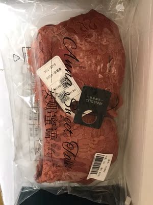 等了两天终于等到了,美滋滋哦(原谅我的懒,实在不想再把图倒过来了) 等了两天终于等到了,美滋滋哦(原谅我的懒,实在不想再把图倒过来了)