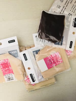 质量感觉比之前在他家买的都好 还送了一双小丝袜