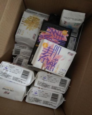 如何评价怡丽卫生巾怎么样,质量很差是真的吗