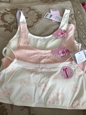 终于降价了一口气买了三件，这件有点大了，不过没关系，明年穿