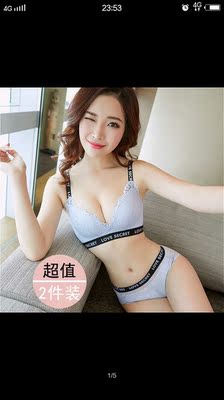 大小合适，，很满意的一次购物