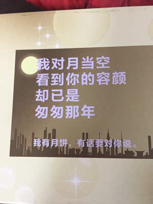 任盈盈,就像是是金庸先生造的一个梦。 肌肤胜雪,明眸皓齿,美貌就不必多说,武功高强,聪明才智也不逊须眉,更不用说还是魔教圣姑,地位显赫,权力倾天。 妙的是,明明应该是杀人不眨眼的女强人,偏偏有隐士之风。她有权力,却不怎么喜欢动用。只愿意躲在洛阳的小巷子里弹弹琴。就连喜欢一个人,也只是 任盈盈,就像是是金庸先生造的一个梦。 肌肤胜雪,明眸皓齿,美貌就不必多说,武功高强,聪明才智也不逊须眉,更不用说还是魔教圣姑,地位显赫,权力倾天。 妙的是,明明应该是杀人不眨眼的女强人,偏偏有隐士之风。她有权力,却不怎么喜欢动用。只愿意躲在洛阳的小巷子里弹弹琴。就连喜欢一个人,也只是