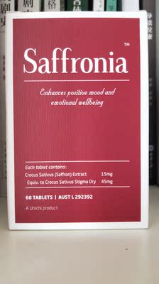 看到富察皇后小红书推荐就立马下单了😉包装得很好，先吃一盒，效果好的话会回购。会来追评的~