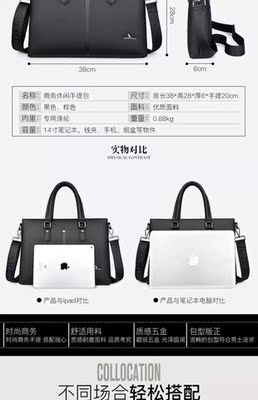 目前看来奥康男包怎么样,曝光了是真假,通过三个月使用看真相