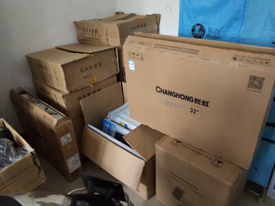 Changhong/长虹 32M1 32英寸平板高清led液晶屏卧室电视机39 24