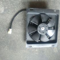 Fulu car fan (all kinds of universal fans)