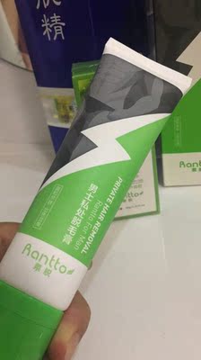 刚刚到，感觉还不错，用了一次，脱的很干净， 第一次脱毛是很干净的，关键是不过敏，用完皮肤不干不痒，很喜欢喜欢的很不错， 推荐大家购买呢 我的真的都脱干净了，毛粗的地方我脱了第二次，估计是量没用足，用了两回后，都脱的干干净净了，看来客服说的是真的，坚持使用确实有效果．真的超好用，用完继续再来买！真的好用，一点都不过敏呢，，价格还便宜是正品，现在毛毛长得很慢， 很好！我毛发比较多，现在看着不错，期待日后可以绝毛，本来肚子上的毛有五角硬币长，脱完之后用搭配芦荟修复胶的抹一下,看着都显白了。