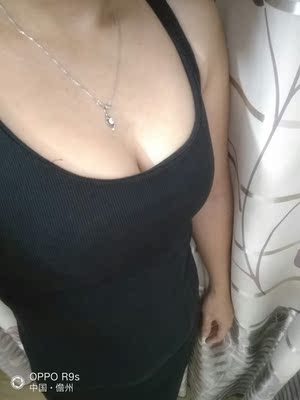 衣服收到了，挺性感的，也很满意，卖家态度不错，物流也很快，好评，下次再来光顾。😘😘😘