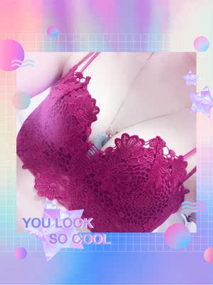 质量还是一直很好的啊…已经是老顾客了。只是有些版偏小…购买之前一点咨询商家…客服会很耐心的告诉你。聚拢型而且样子特别好看… 质量还是一直很好的啊…已经是老顾客了。只是有些版偏小…购买之前一点咨询商家…客服会很耐心的告诉你。聚拢型而且样子特别好看…