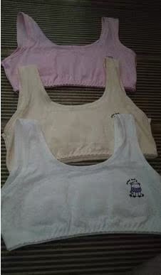 宝贝特别好，给妹妹买的，她很喜欢，说这款内衣穿着舒服，又透气，感觉很轻松，在实体店买都买不到这么好的内衣，而且款式有挺好的，谢谢