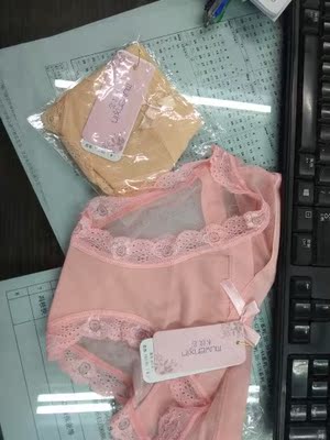 内内收到，面料柔软，是纯棉的，很性感，穿着舒服透气，价格实惠，下次还会在来