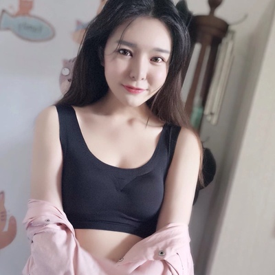 質量一如既往的好,穿上一點束縛感沒有,超級柔軟,尺碼也非常合適,無鋼圈但是非常的有型,真的很棒,跟圖片沒有差別,沒有色差,客服態度也很好,物流很快,做工精巧,精緻,價格實惠,顏色漂亮,物超所值,我不是拖,可只要選對尺碼,買了絕對買了不後悔的,真的很不錯,真是物美價廉,非常值得擁有,性價比高的一款內衣。 質量一如既往的好,穿上一點束縛感沒有,超級柔軟,尺碼也非常合適,無鋼圈但是非常的有型,真的很棒,跟圖片沒有差別,沒有色差,客服態度也很好,物流很快,做工精巧,精緻,價格實惠,顏色漂亮,物超所值,我不是拖,可只要選對尺碼,買了絕對買了不後悔的,真的很不錯,真是物美價廉,非常值得擁有,性價比高的一款內衣。