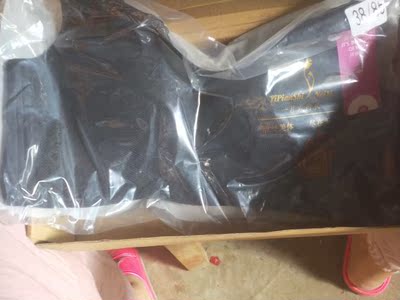 已经在穿了,挺舒服的 已经在穿了,挺舒服的