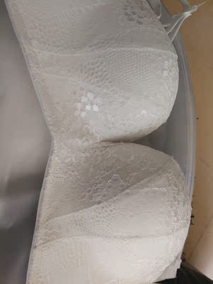 很满意，聚拢效果不错！