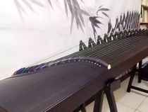 The Xiang Sheng Purple of Purple Marin Spirits professional common purple sandalwood noodles