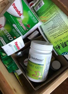 外婆因为年纪大了，肠胃就变得不好了，只要一吃一些稍微有刺激性的东西就会拉肚子，而且还会反酸胀气，而且年纪大了也不能乱吃药，所以早点温和点的养胃产品，于是买了这个澳洲养胃试试，目前吃了几个月了，外婆说情况有明显改善反酸，现象少很多，这次活动又给老人买两瓶肠胃疾病不是一朝一夕才患病的。肯定是长久积累财产疾病的那么强调肠胃也是如此，所以一定要坚持服用才能有效果，希望外婆一直健康