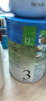 官方网站推荐的，应该是正品吧！之前是代购的，对比了感觉都差不多！以后就在这家买的，还是相信官网推荐！