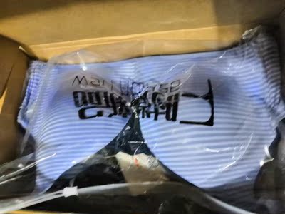 还可以吧，有点大了，布料还是可以