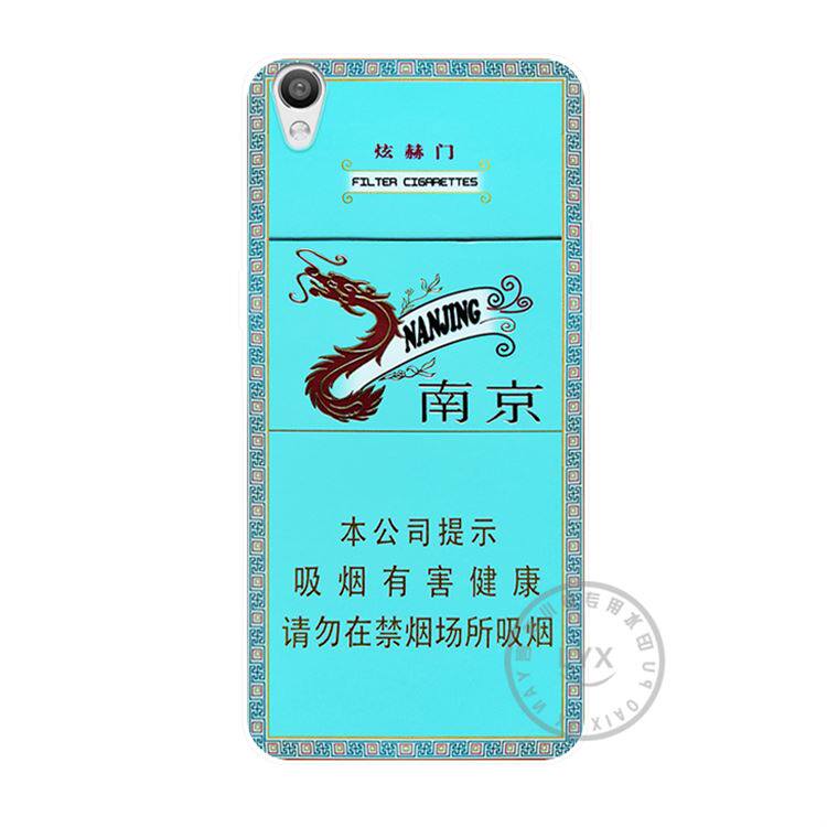 煊赫门手机壳r7s/r11plus/r9splus硅胶保护套oppor11软壳个性潮流_7折