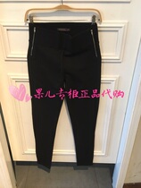 (Special price) topfeeling mjstyle counter 816280012 women black plus velvet trousers