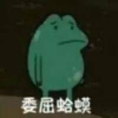 有点点磨，整体轻薄 适合夏天穿