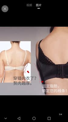 经常网购,总有大量的包裹收,感觉写评语花掉了我大量的时间和精力!所以在一段时间里,我总是不去评价或者随便写写!但是,我又总是觉得好像有点对不住那些辛苦工作的卖家客服、仓管、老板。于是我写下了一小段话,给我觉得能拿到我五星好评的卖家的宝贝评价里面以示感谢和尊敬!首先,宝贝是性价比很高的,我每次都会先试用再评价的,虽然宝贝不一定是最好的,但在同等的价位里面绝对是表现最棒的。配送绝对是一流的,送货速度快,配送员服务态度好,每样东西都是送货上门。希望卖家能再接再厉,做得更大更强 经常网购,总有大量的包裹收,感觉写评语花掉了我大量的时间和精力!所以在一段时间里,我总是不去评价或者随便写写!但是,我又总是觉得好像有点对不住那些辛苦工作的卖家客服、仓管、老板。于是我写下了一小段话,给我觉得能拿到我五星好评的卖家的宝贝评价里面以示感谢和尊敬!首先,宝贝是性价比很高的,我每次都会先试用再评价的,虽然宝贝不一定是最好的,但在同等的价位里面绝对是表现最棒的。配送绝对是一流的,送货速度快,配送员服务态度好,每样东西都是送货上门。希望卖家能再接再厉,做得更大更强